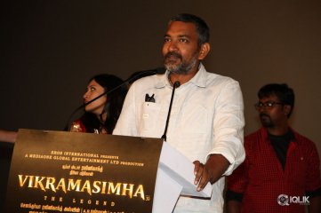 Vikrama Simha Movie 3D Trailer Launch